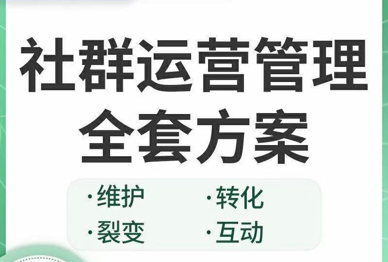 稳定的333333