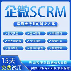 斤斤计较