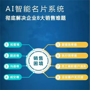 德阳2222